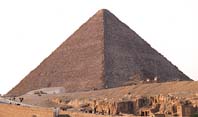 The Great Pyramid